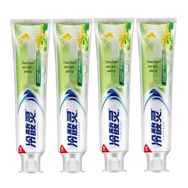 Leng Suan Ling Herbal Anti-Sensitivity Toothpaste