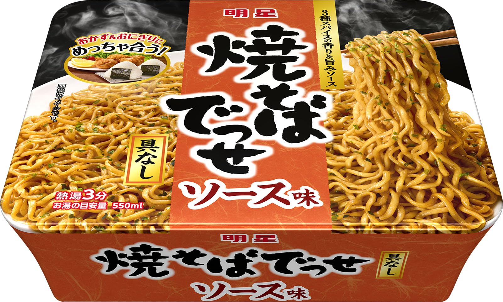 

Myojo Yakisoba Desse Sauce Flavor 99g x 12 packs