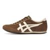 Onitsuka Tiger Machu Racer Casual Shoes Unisex Brown Sneakers 1183C535-200