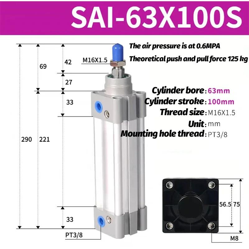 Air Cylinder SAI50 SAI63 Standard Double Acting Pneumatic Cylinder SAI50X100S SAI63X200S SAI50X150S SAI63X300S SAI50X75S 400 500