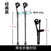 Bestseller Folding Elbow Arm Crutches Telescopic Underarm Double Crutches Fracture Walker Elbow Crutches Female