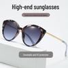 Modern Cat Eye Women's UV Protection Metal Sunglasses