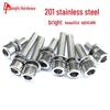 201 Stainless Steel Hex Socket Screws with Flat & Spring Washers - Cylindrical Head, Sizes M3 To M10