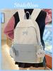 Cute Starry Butterfly Knot Backpack For Girls With Nylon For School And Daily Use