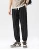 Tech Cool Tencel Summer Thin Casual Long Pants Men's Pants Leg Tight Sports Pants