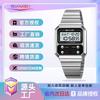 Electronic Watch Waterproof Small Square Electronic Watch Men's Trendy Fashion Square Watch