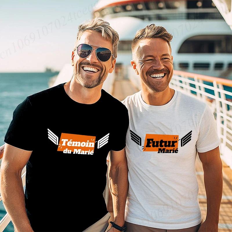 French Evg Team Future Groom Man T-shirt Boyfriend Single Farewell Bachelor Party Squad Tees Shirt Funny Graphic Wedding Tops