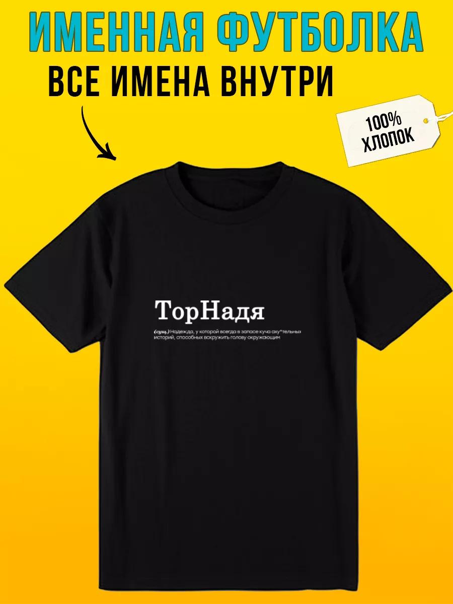 The Exploited / Punk rock T-shirt M