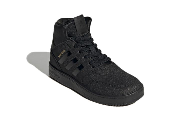 Adidas Originals 360 C High top Kids' Skateboarding Shoes Black Children Aged 3 7 Years Old FW3155