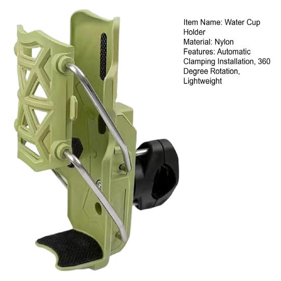 Adaptive Cycling Water Bottle Holder Automatic Clamping 360 Degree Rotatable Bottle Cage for 2''-3''