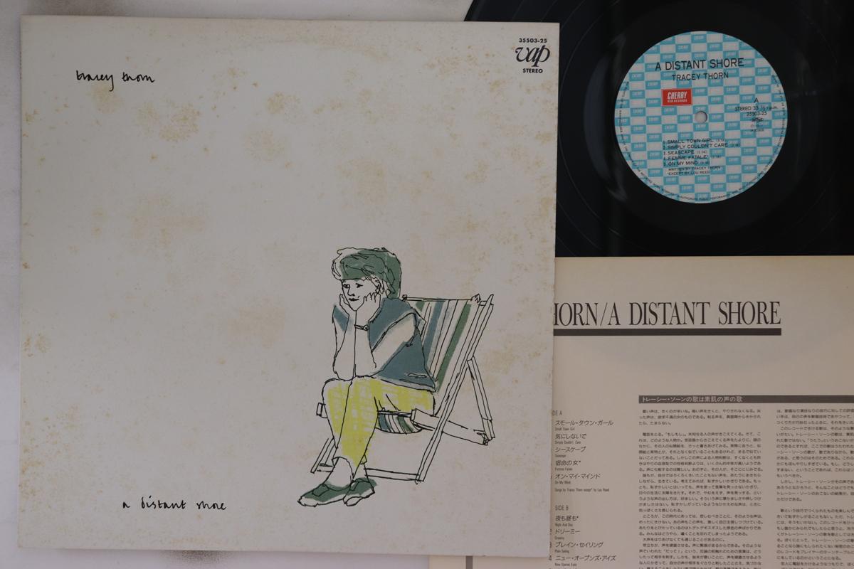 

LP Record TRACEY THORN - A Distant Shore 3550325 CHERRY 1985 Japan Rock Used