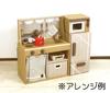 Mori Shiki Kogyo Mori Shiki Cardboard Craft Series Play House Cardboard Refrigerator (Moriishiki)