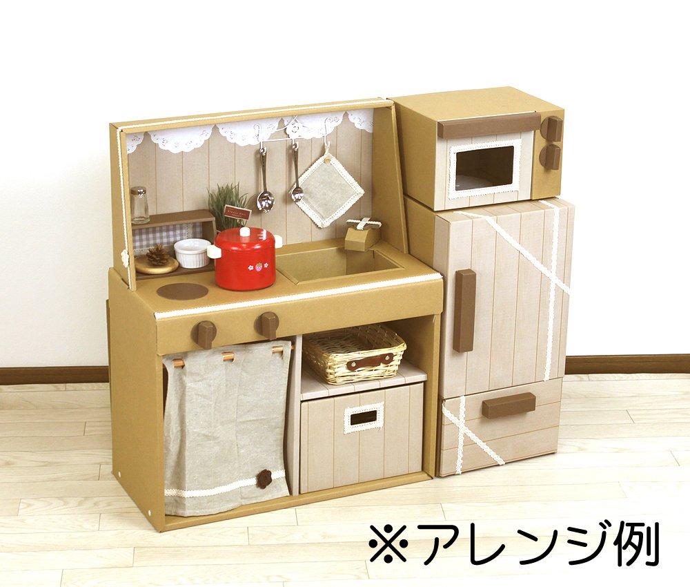 Mori Shiki Kogyo Mori Shiki Cardboard Craft Series Play House Cardboard Refrigerator (Moriishiki)
