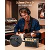 New Bee Guitar Amplifier KG-10 (Black)