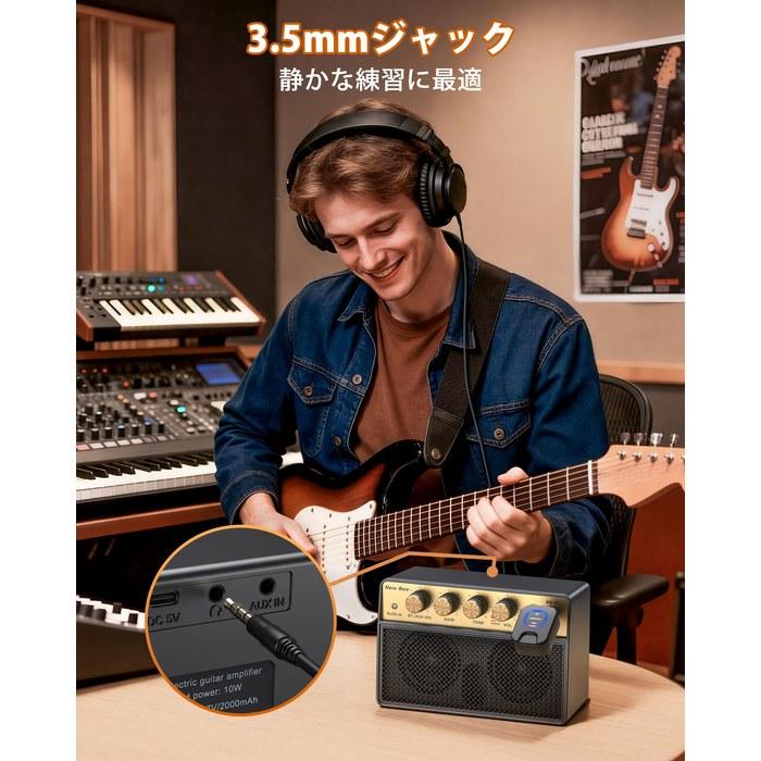 New Bee Guitar Amplifier KG-10 (Black)
