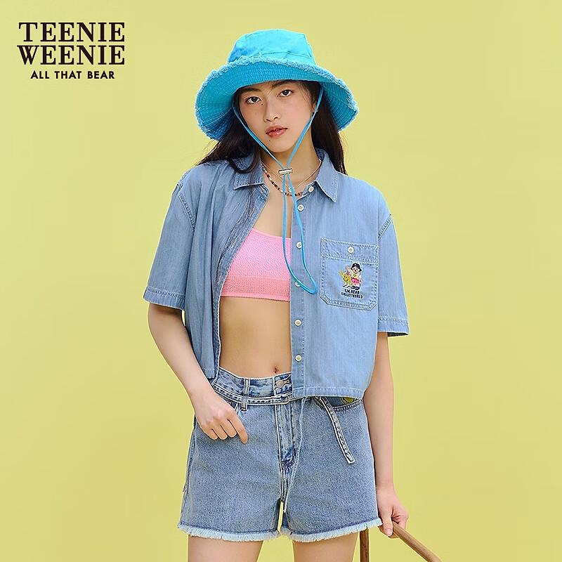 Teenie Weenie Bear Smiley Collaboration Cropped Lapel Shirt L