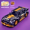 High-Tech Racing Sports Car Creation Expert Building Block 452pcs Racing Model Children's Toys for Boyfriend's Birthday Gifts