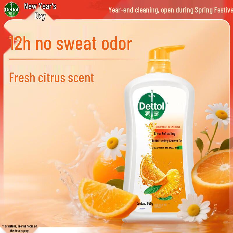 Dettol Natural Fresh Citrus Healthy Shower Gel, 2 x 950g Family Pack