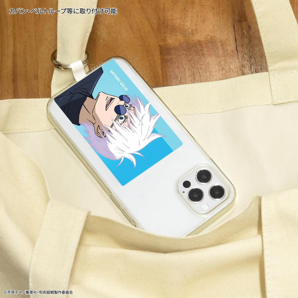 Gourmandise Jujutsu Kaisen Multi-Ring Plus Large Gojo Satoru Orb and Orb Fold BJK-31A