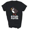 Puffin Puffin Uccello Marino Stuf Muffin Puffin Islandese Uomo Donna Maglietta Regalo
