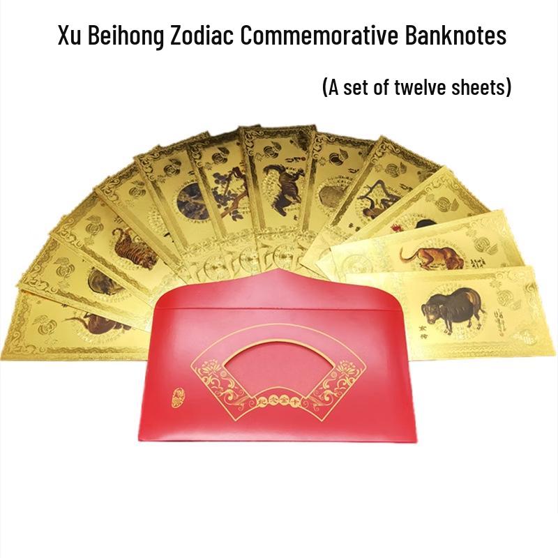 Год Змеи Золотая Фольга 100 Юаней Банкнота Зодиака Красный Конверт Подарок Banknote 7.5x15.5cm