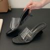 Fashion Red Women Wedges Slippers Pumps Shoes Outdoors Female Round Toe Footwear Fashion Transparent Ladies Heels Sandals Slippers Shoes