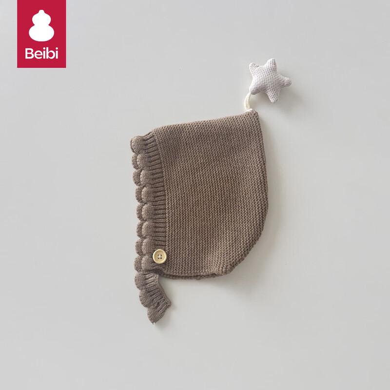 Newborn Baby Warm Winter Hat Medium