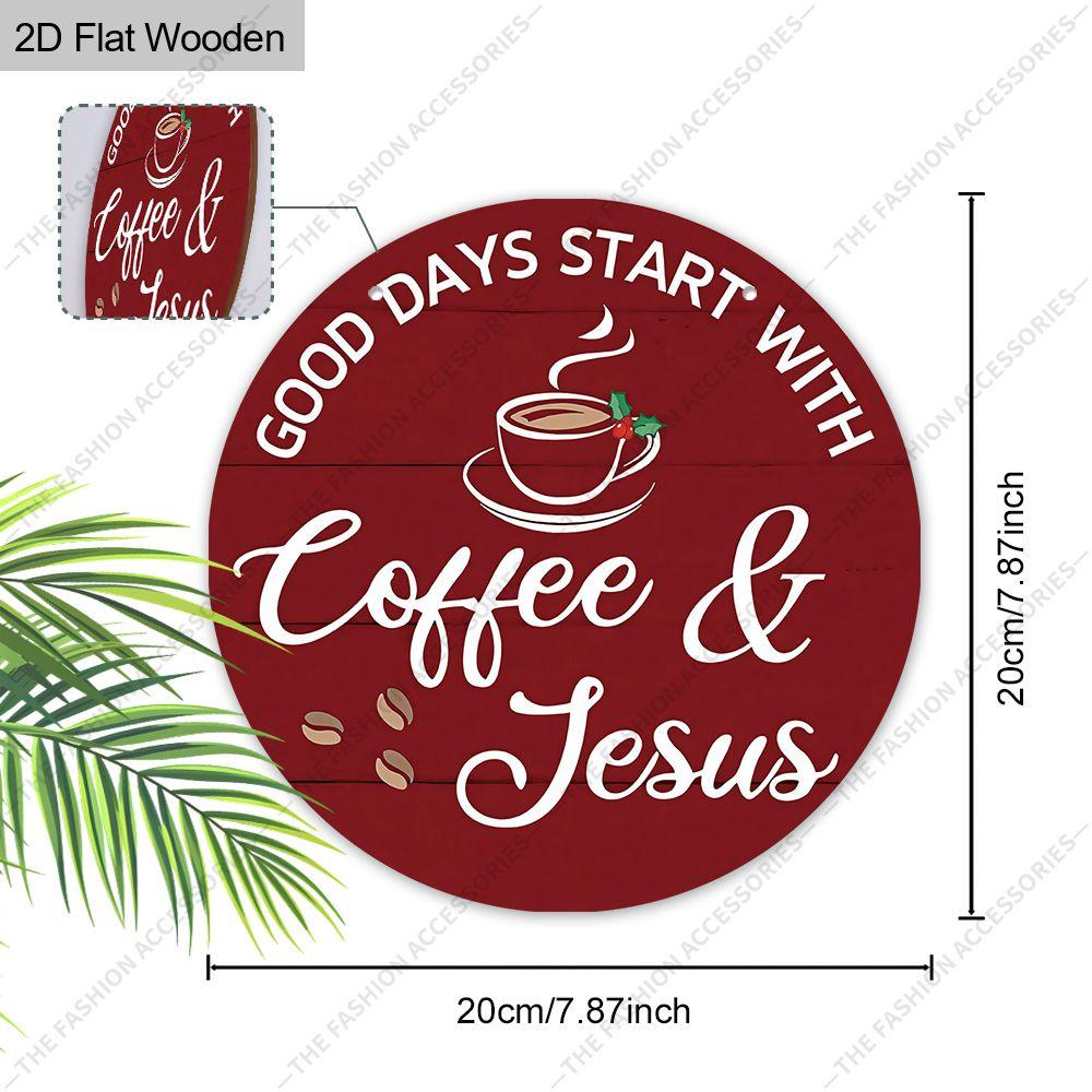 2D Flat Hanging Decorative Signs, Interior Wall or Door Decoration, Garden Decoration, Coffee Patterns, Interesting Gifts for Family and Friends