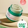 Cicapair Soothing Color Correcting Soothing Treatment 15ml + Makeup Tool Set