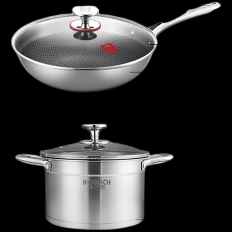 Kobach 304 Stainless Steel 2-Piece Cookware Set