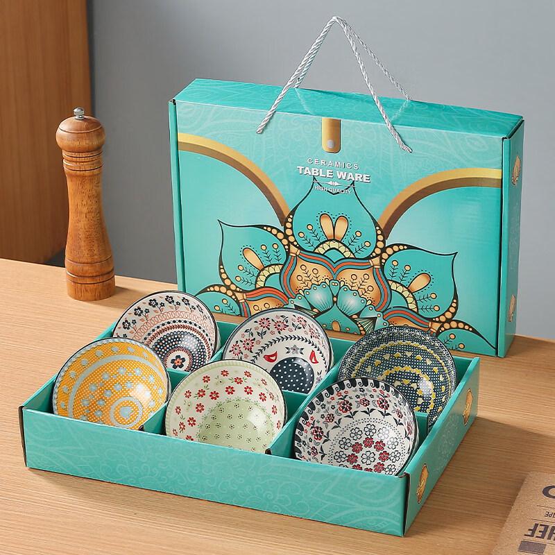 Bohemian Ceramic Bowl Gift Set