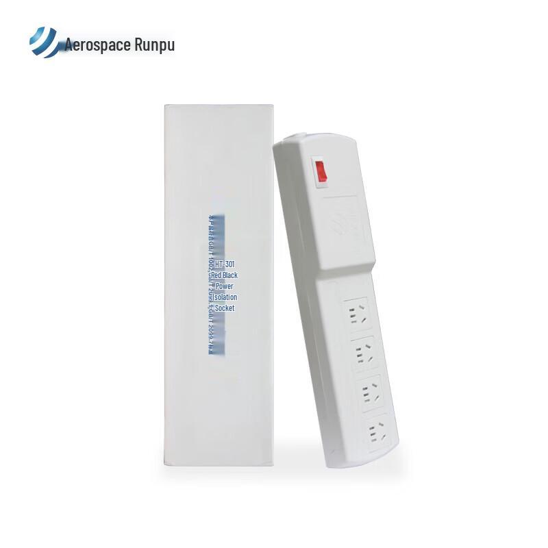 Aerospace Runpu HT-301 Power Isolation Socket