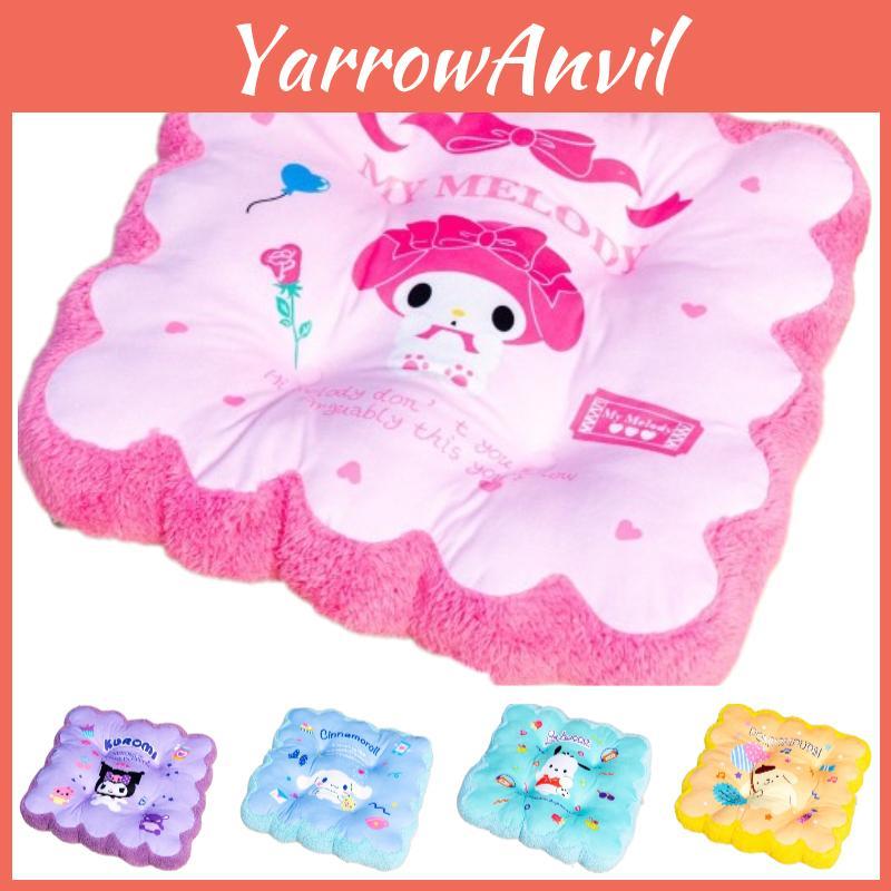 Cartoon Plush Chair Cushion Pad Thick Tatami Floor Cushion Office Sitting Pad Student Non-slip Seat Pad Wholesale