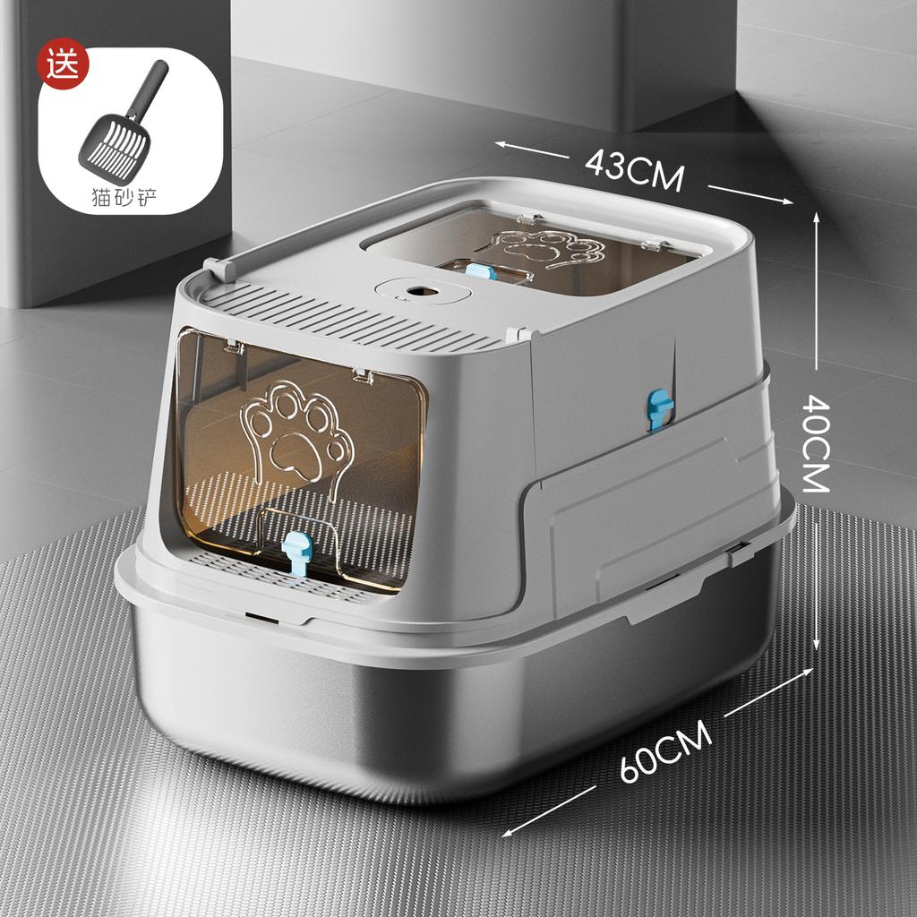 Large Enclosed Cat Litter Box Stainless Steel Anti-Scatter Cat Bedpan Fully Sealed Kitty Toilet High-Sided Pet Bathroom Solution