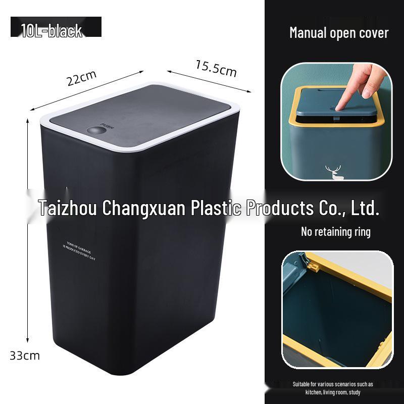 Press-Type Trash Can with Lid for Home, Hotel, or Bathroom