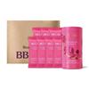 BB LAB Low Molecular Collagen S Eco Package Set (100-day supply)