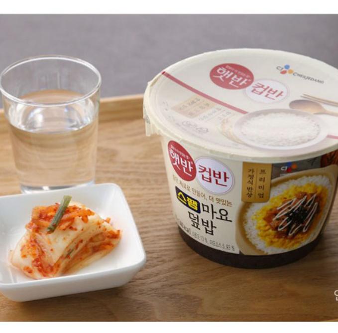 CJ Hetban Spam Mayo Style Rice Bowl 219g X 3 Packs