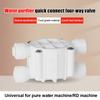 4 Way Ro Auto Shut-Off Valve Switch 1/4" Water Purifier Reverse Osmosis Straight Drink Machines Quick Connect Fitting