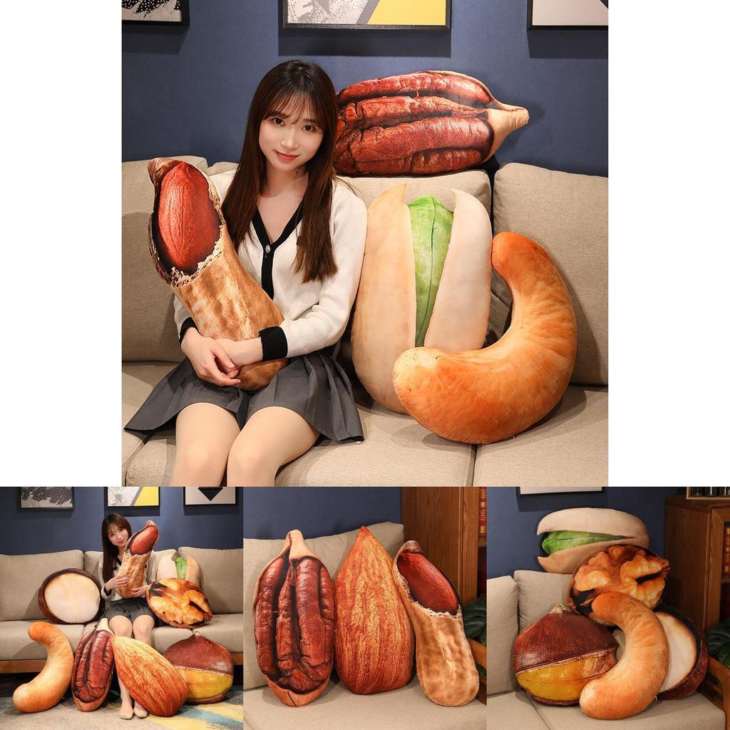 Pillows Almond Plush Toy For Kids Playroom Decor**