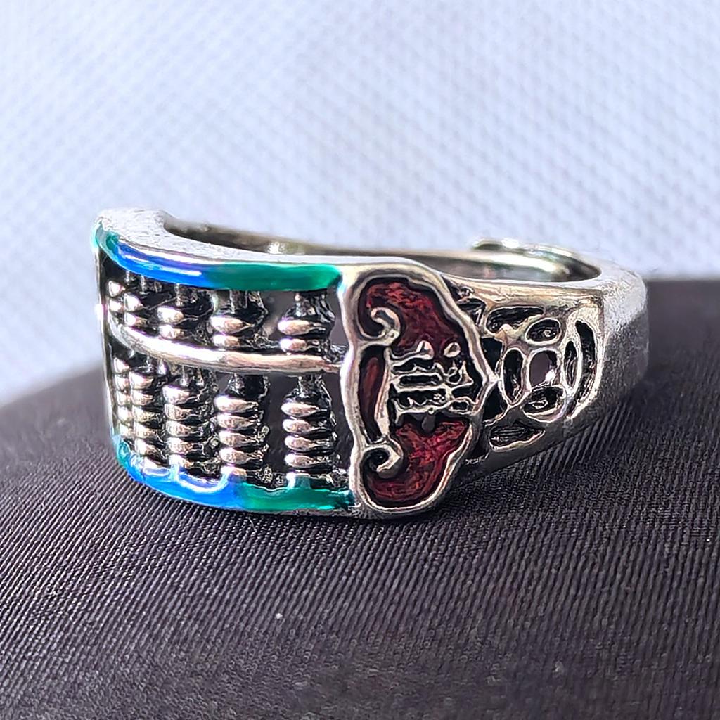 Retro Ethnic Style Abacus Ring for Men and Women, Simple Safety Lock Opening, Adjustable Hand Jewelry