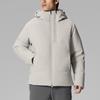 SAUCONY Urban Lifestyle Series Original Feather Space Walking Jacket Solid Color Versatile Hooded Down Long Sleeve Coat SA2250DJ10C-GR138