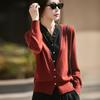 Women's V-Neck Loose Knit Cardigan Sweater - Plus Size Long Sleeve Top.