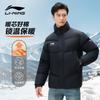 Li Ning Puffer Jackets Unisex Stand Collar Moderate YJMV031-1