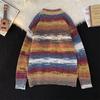 Autumn and Winter Niche Gradual Change Cardigan Sweater Men's American Ins Retro Trendy Brand Loose and Versatile Couple Knitted Jacket