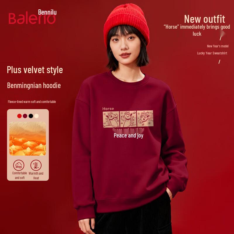 Baleno Chinese Style Graphic Crewneck Sweatshirt