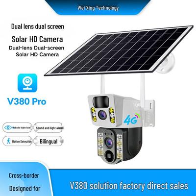 4G Solar-Powered V380 Surveillance Camera: 6MP, Waterproof, Outdoor, PTZ.
