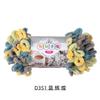 5 Stück 100g/Rolle Flauschiges Fingerloop-Garn Ohne Nadeln Polyester Dickes Riesen-Chenille-Garn für Handgestrickte Decken Schals