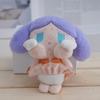 Crying Baby CRYBABY Sunset Song Party Series Plush Pendant Blind Box Toy Gift