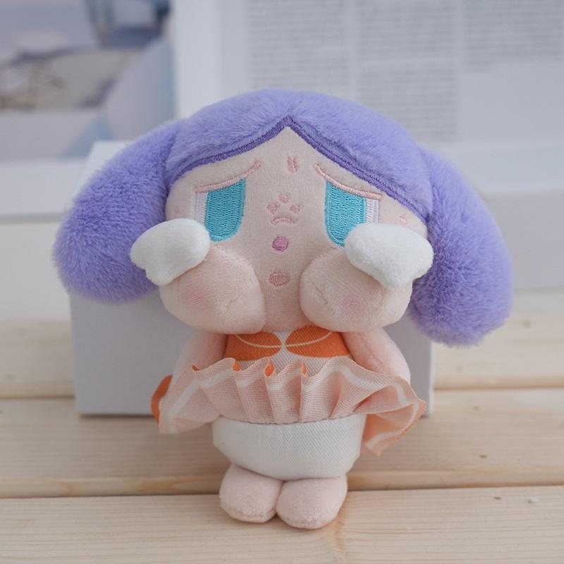 Crying Baby CRYBABY Sunset Song Party Series Plush Pendant Blind Box Toy Gift