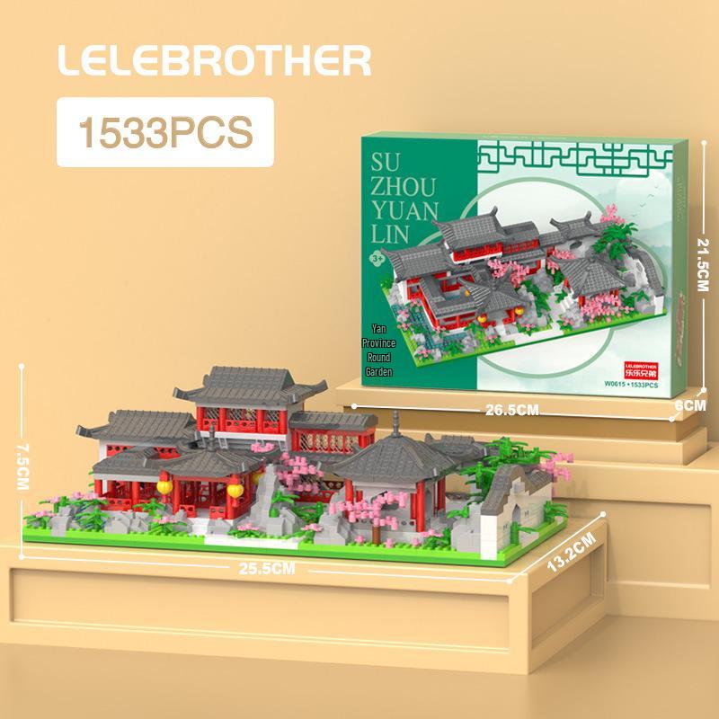 

Конструктор в древнем стиле - Совместим с LEGO, Развивающий подарок для детей